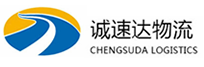 湖州到若羌县物流公司